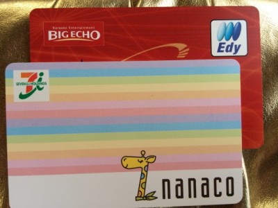 nanacoカードと楽天Edy