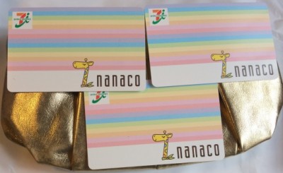nanacoカード3枚