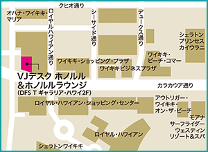 三井住友カードのホノルルラウンジの地図