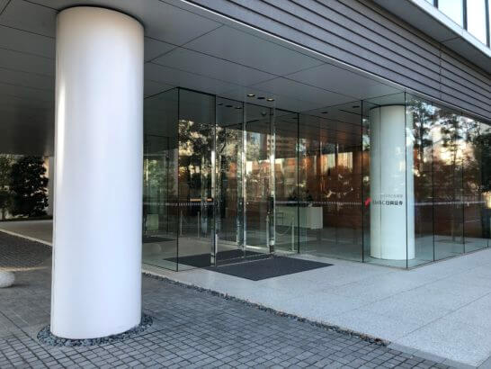 Smbc日興証券を9年使った口コミ メリット デメリットを徹底解説 The Goal