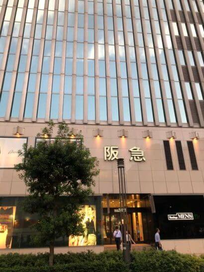 阪急メンズ東京の一夜限りのイベント Boogie Night にアメックスカード会員が招待 The Goal