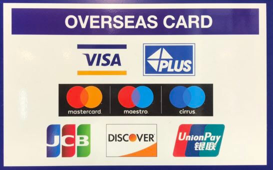 年会費無料のマスターカード22 専門家がおすすめのmastercardを徹底解説 The Goal 年会費無料のマスターカード22 専門家がおすすめのmastercardを徹底解説 The Goal