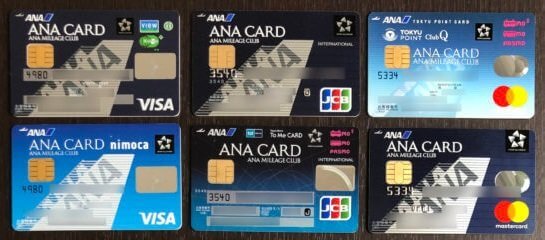ANA一般カード6枚
