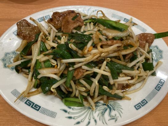 日高屋がdポイントを導入 1 で貯めて使える 期間 用途限定ポイントも利用可能 The Goal